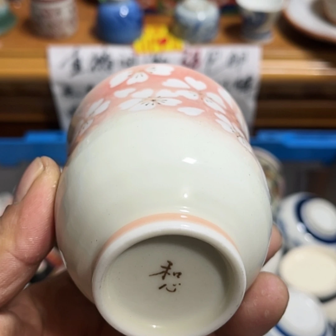 【闪购商品】舶来瓷器