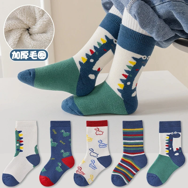 儿童袜子男童冬季中筒袜袜子加厚童袜男孩宝宝冬天保暖恐龙毛圈袜