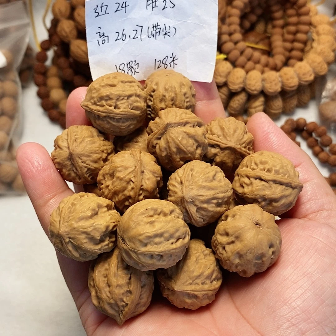 核桃核雕萌萌筋手持