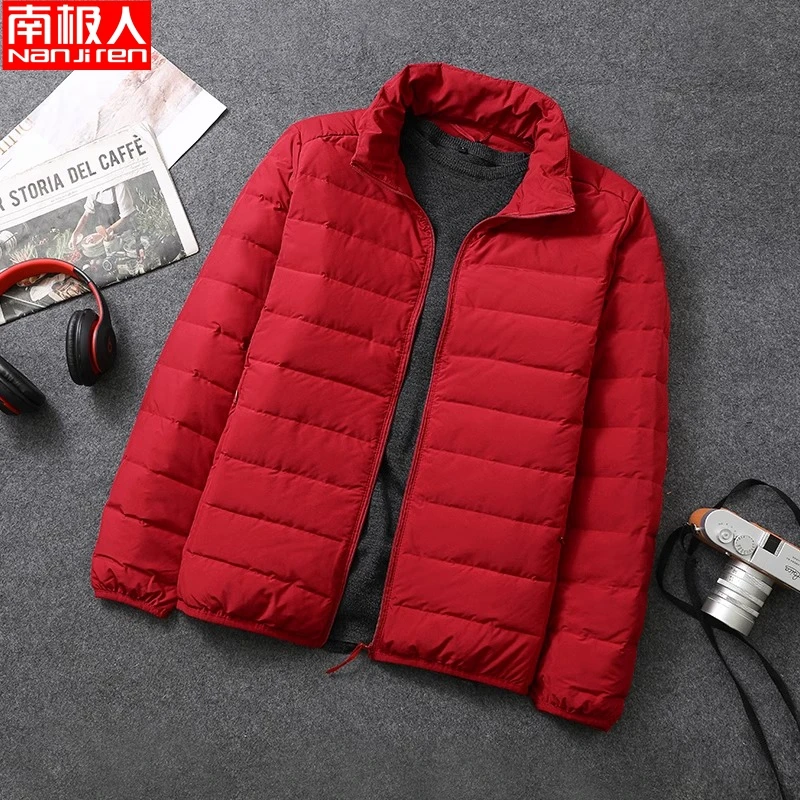 南极人新款无缝轻薄羽绒服男中老年短款百搭休闲轻便秋冬季外套