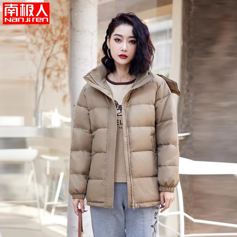 南极人新款羽绒服女士短款冬季外套休闲韩版百搭时尚面包服连帽