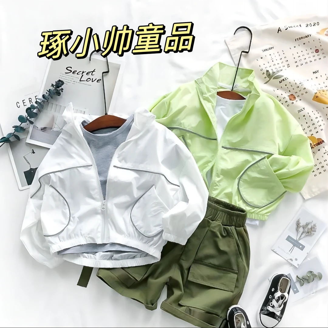 【孤品断码，备注编码下单】秋冬季百搭舒适印花简约休闲男童大童