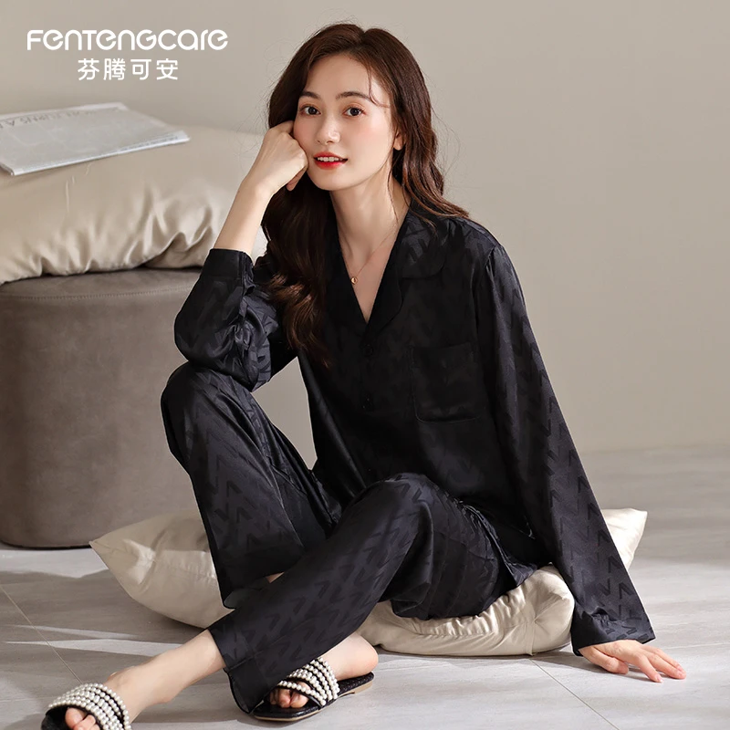 芬腾可安凉感冰丝睡衣女秋季高级感休闲仿真丝绸春秋款长袖家居服