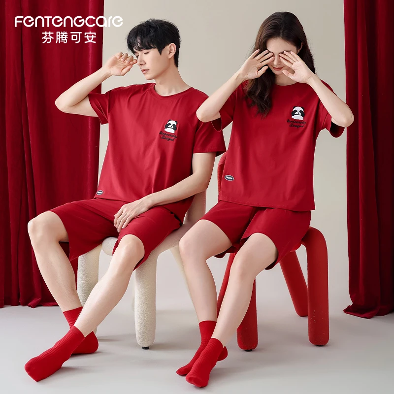 芬腾可安2025春夏新款短袖情侣睡衣女红色纯棉结婚家居服男士套装