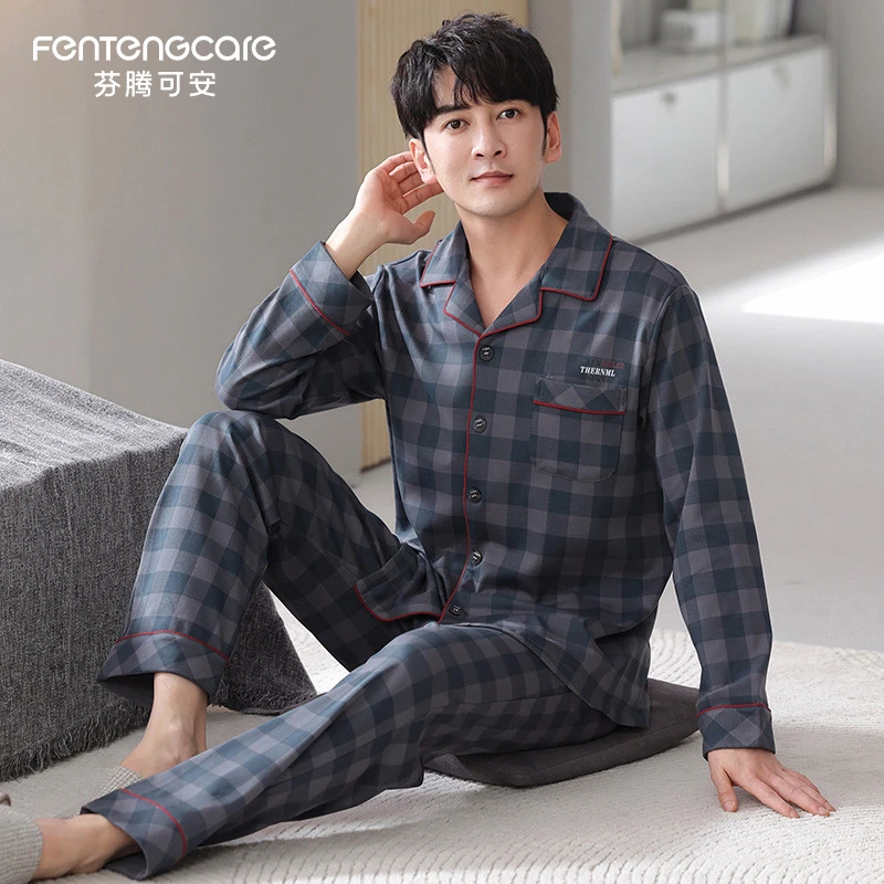 芬腾可安男士睡衣春秋款长袖长裤新款纯棉可外穿男休闲家居服套装