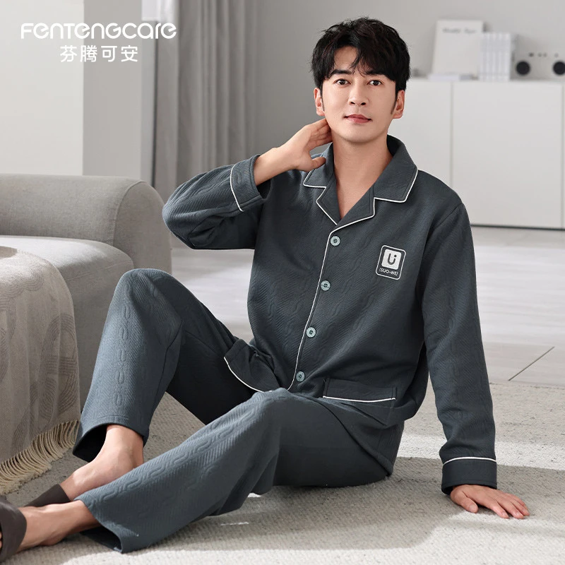 芬腾可安秋冬加厚男士睡衣长袖长裤冬季空气棉夹层保暖家居服套装