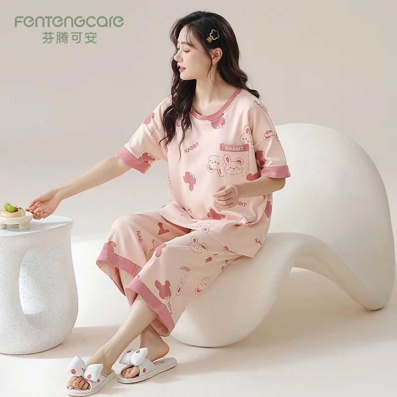 芬腾可安睡衣女款夏季2025新款短袖七分裤家居服纯棉大码薄款套装