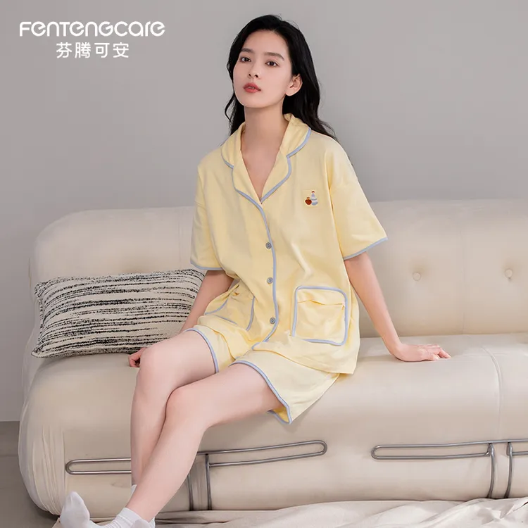 芬腾可安纯棉夏季短袖短裤可外穿家居服休闲简约风全棉睡衣女套装
