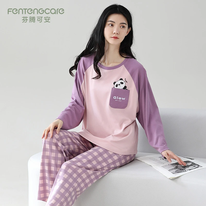 芬腾可安长袖长裤睡衣女款春秋季纯棉可外穿新款休闲家居服两件套