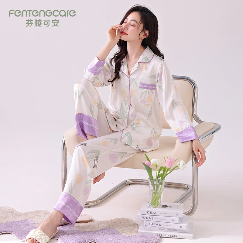 芬腾可安睡衣女款夏季新款长袖长裤加大码薄款春季冰丝家居服套装