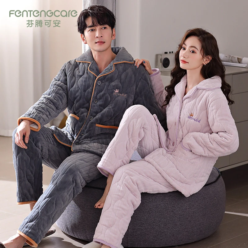 芬腾可安珊瑚绒三层夹棉情侣睡衣冬季加绒加厚保暖男女家居服套装