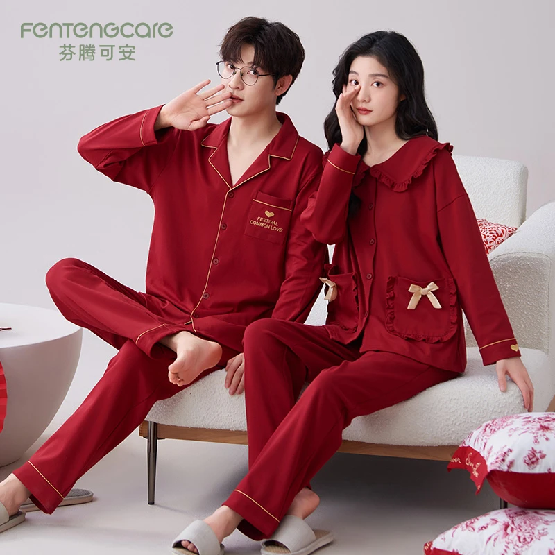 芬腾可安情侣睡衣女士春秋季长袖纯棉红色结婚新婚男款家居服套装