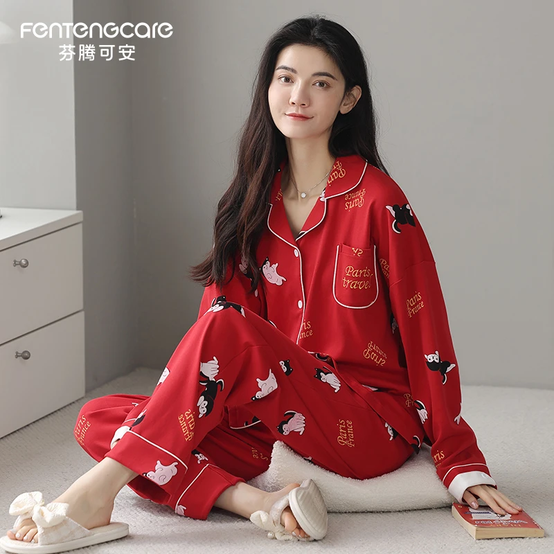 芬腾可安睡衣女款春秋季新款纯棉长袖兔子家居服薄款可外穿两件套