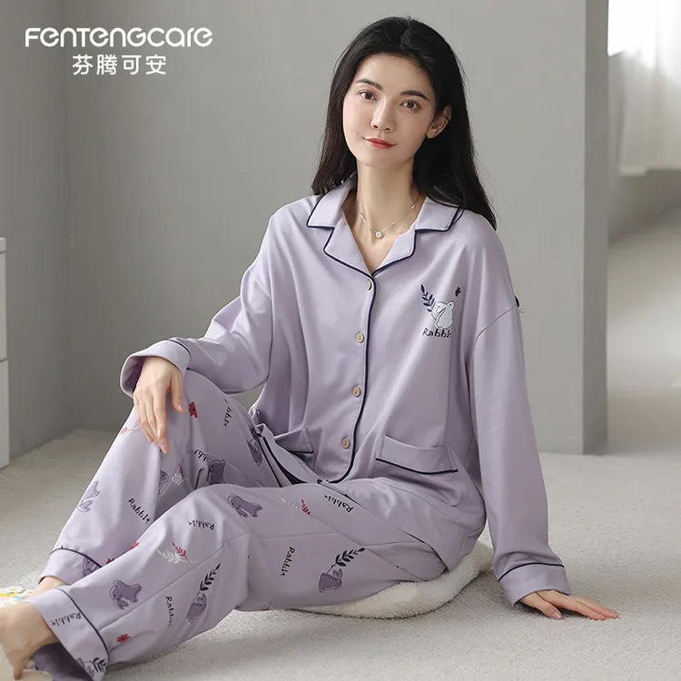 芬腾可安纯棉女士睡衣春秋夏季长袖宽松新款翻领可外穿套装家居服