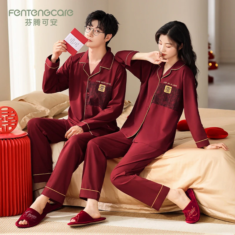 芬腾可安秋季2026新款纯棉红色情侣睡衣长袖长裤男女款家居服套装