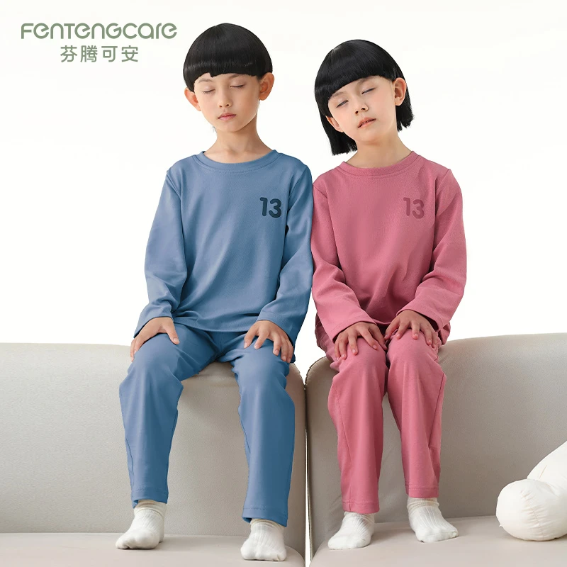 芬腾可安儿童家居服夏季空调房纯棉打底长袖长裤男孩女孩睡衣套装