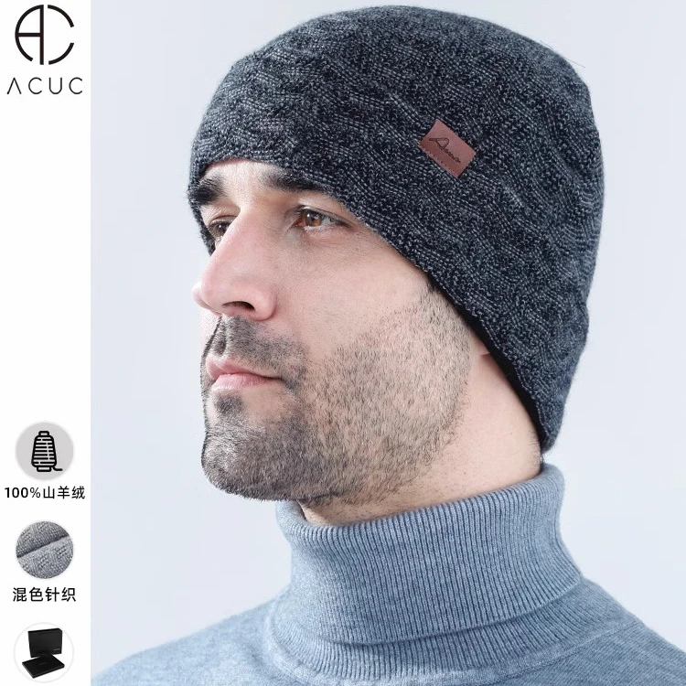 ACUC帽子冬季男100%羊绒针织帽冬帽防寒冷帽大头围混色男士毛线帽