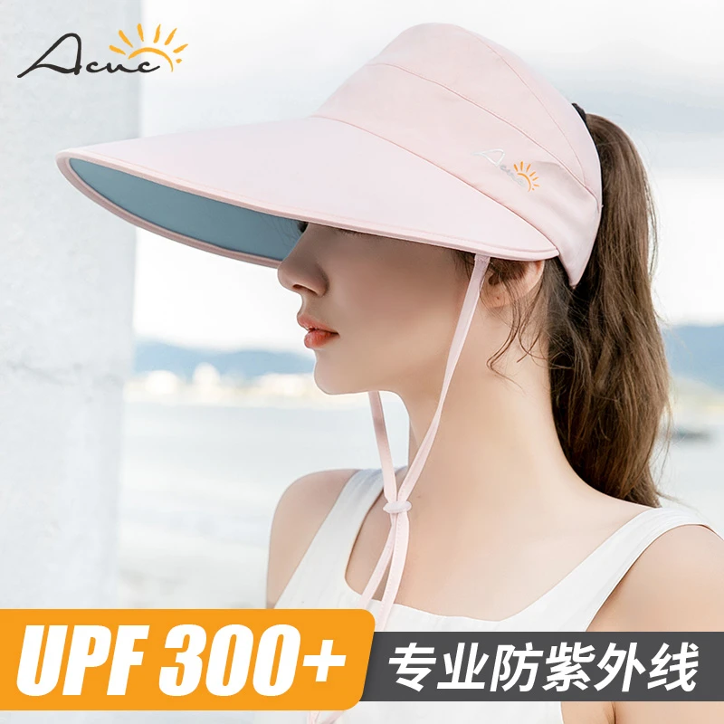 ACUC遮阳帽女防晒帽防紫外线夏天户外出游太阳帽半空顶加长大帽檐