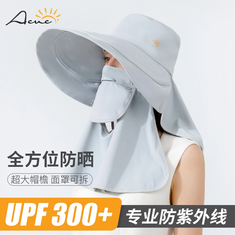 ACUC防晒帽女防紫外线夏季女士大帽檐遮阳帽大沿遮脸护颈轻薄帽子