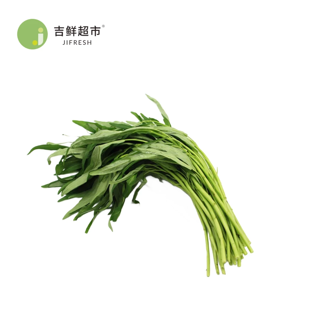 空心菜