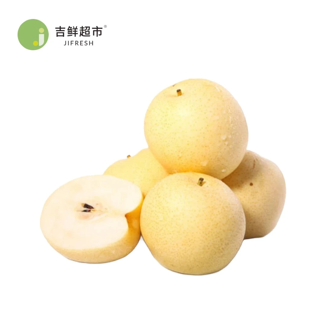 皇冠梨 新鲜皮薄 脆甜爽口 当季水果