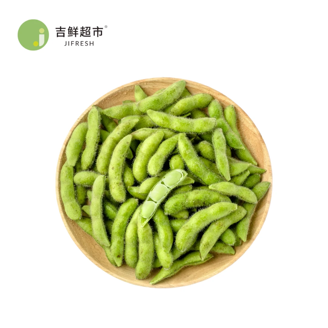 毛豆毛豆同城送毛豆同城配