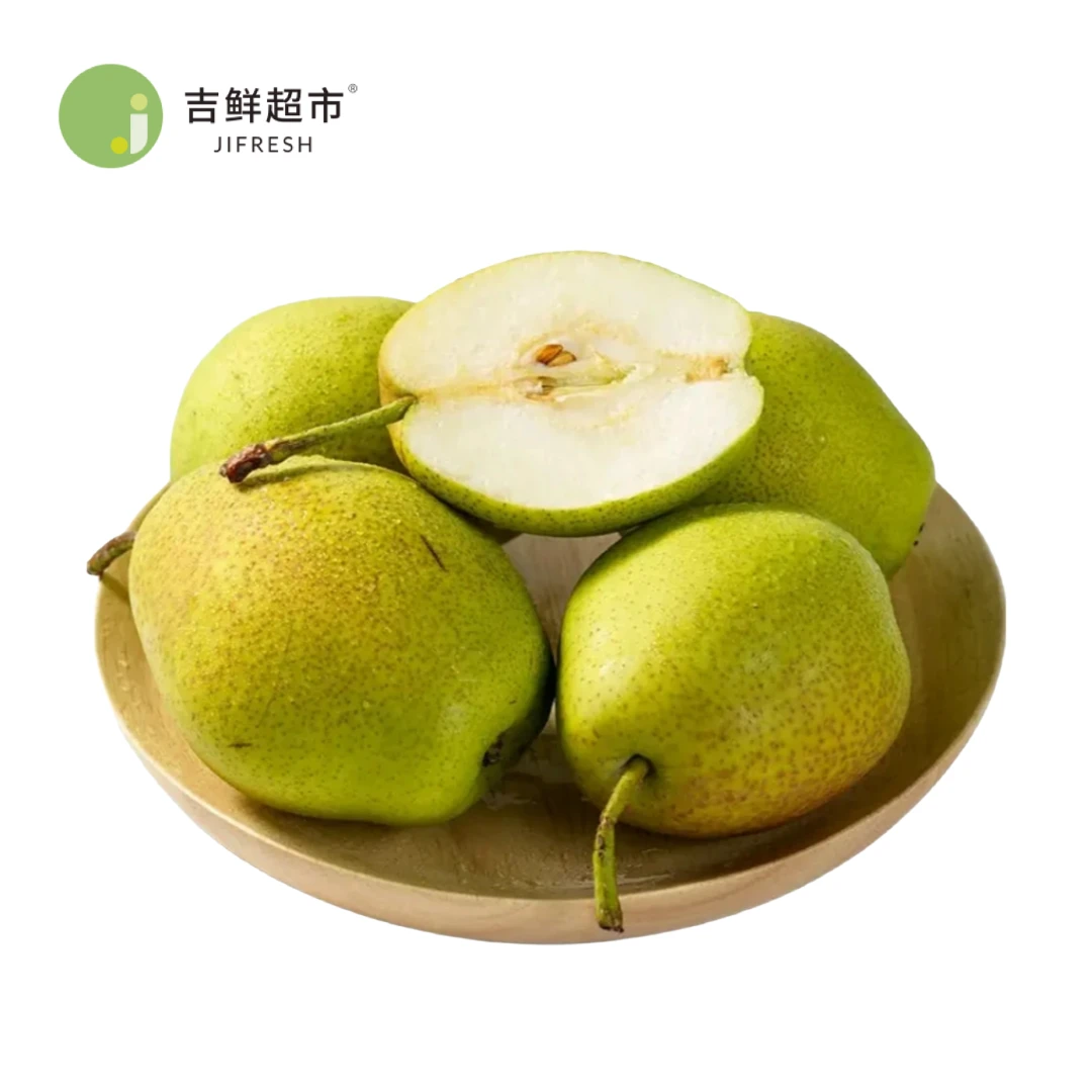 新疆库尔勒香梨（2粒）约700g