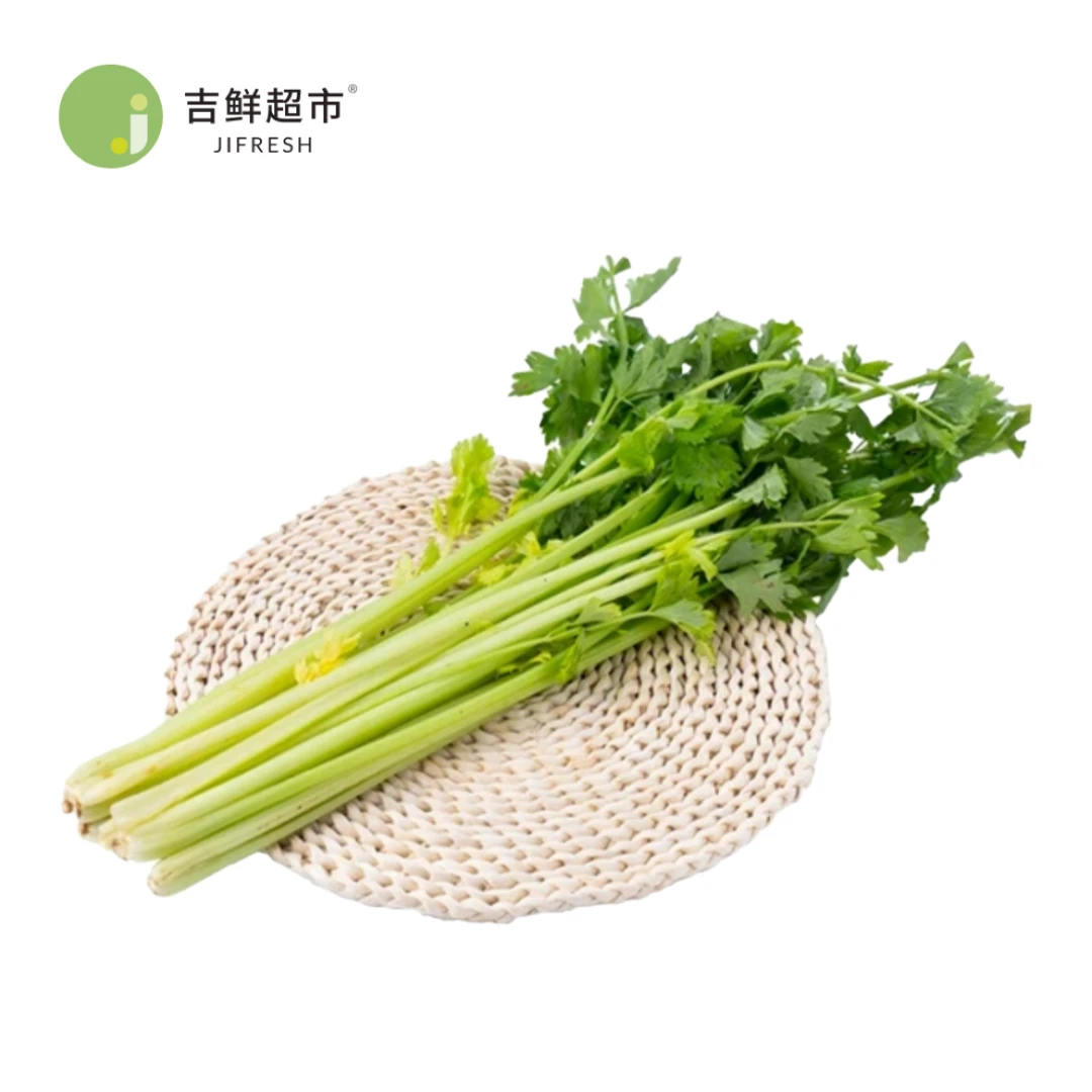 香芹