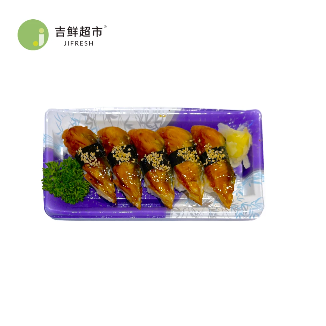 鳗鱼寿司（买一送一）