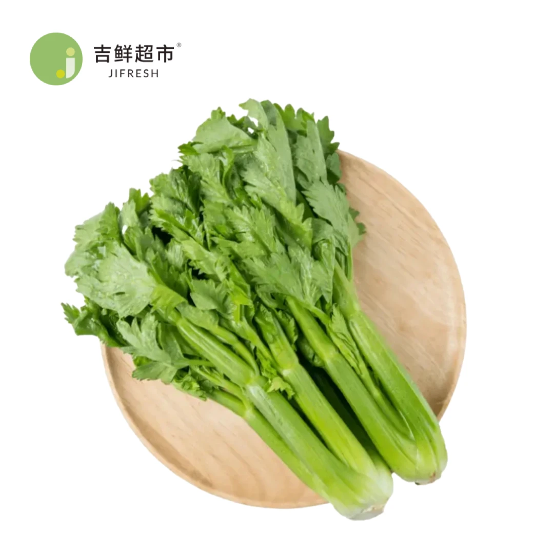 芹菜