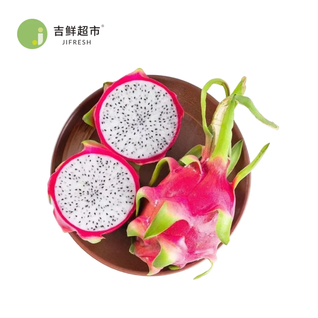 越南进口白心火龙果 (单粒）约550g