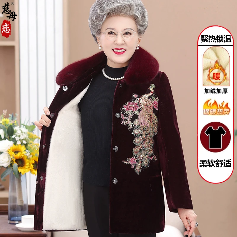 奶奶冬装棉衣中老年人女加绒厚外套太太衣服60岁7080妈妈棉袄上衣
