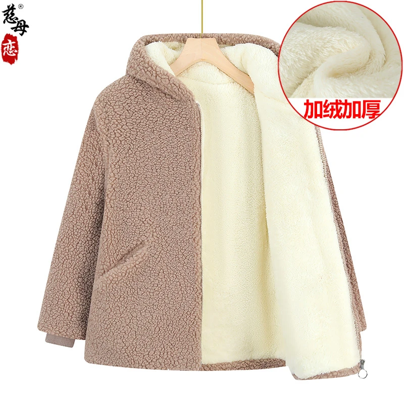 中老年人秋冬装女奶奶宽松厚外套妈妈颗粒绒保暖棉袄连帽加绒衣服