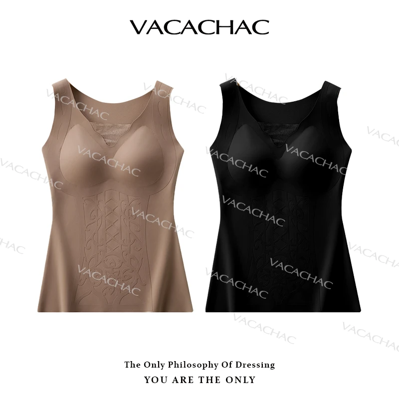 水滴乳胶杯三层蓄热锁温无痕裁剪高弹立体雕花保暖背心8962