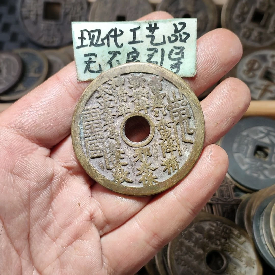 铜h****威现代工艺品山花