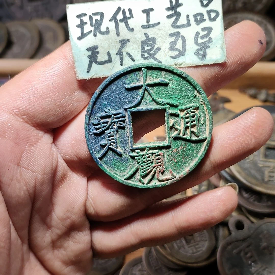 铜现代工艺品大观