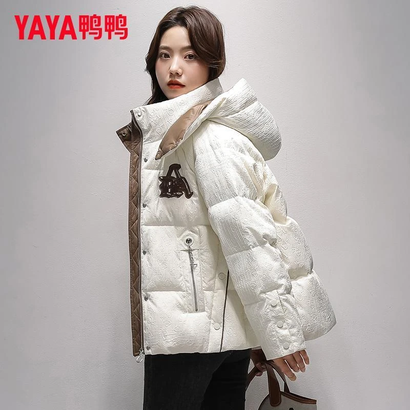 YAYA/鸭鸭羽绒服女款2022年新款连帽韩版宽松潮流时尚白鸭绒外套