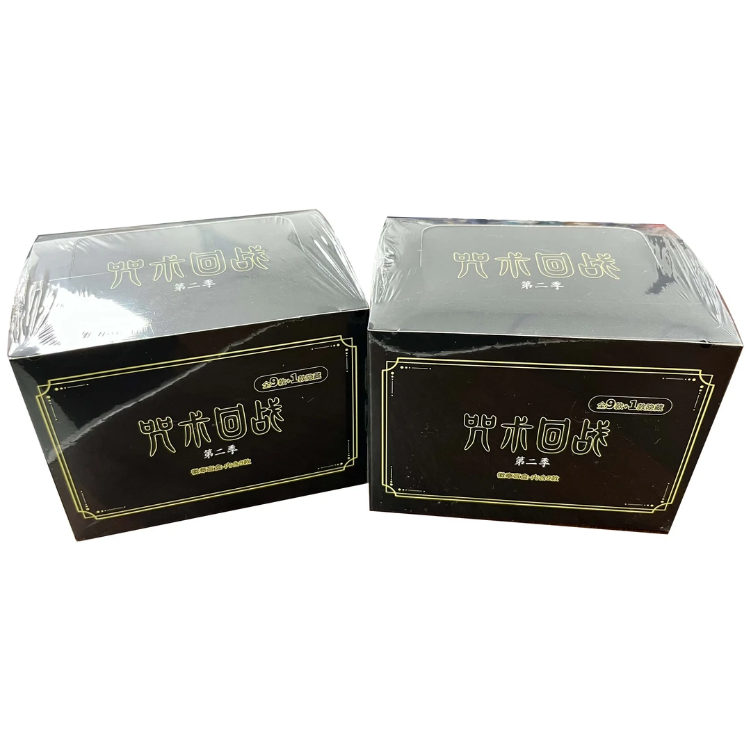 漫库-咒术回战第二季方形徽章 拍下默认代拆