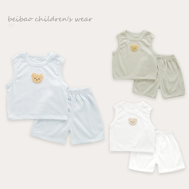 夏季无骨提花套装儿童婴儿幼儿无袖婴童透气简约夏款超薄纯棉