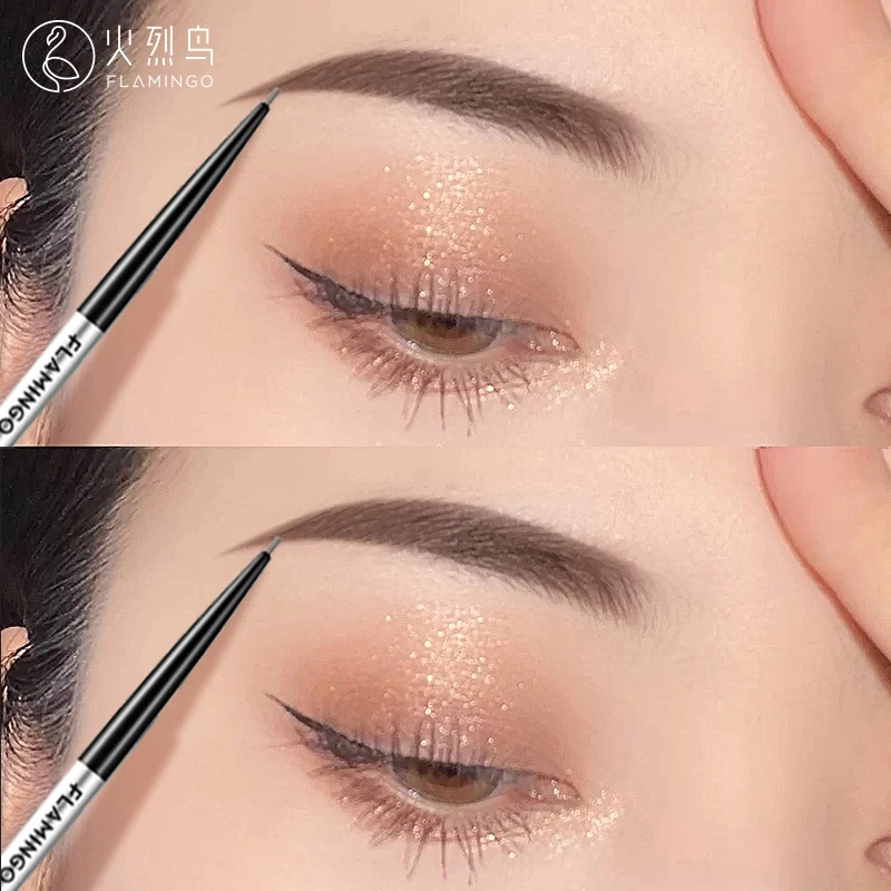 【直播专享】火烈鸟眉笔深棕色持久不易掉色根根分明自然细头新手女