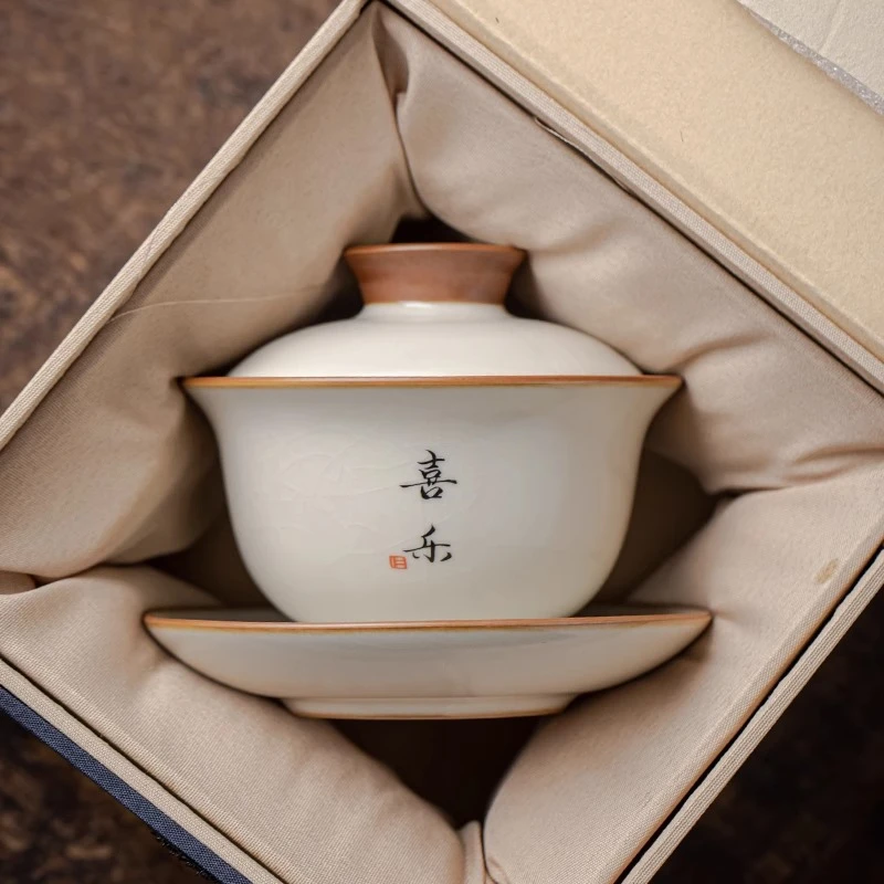 汝窑米黄三才盖碗可悬停陶瓷单个不烫手高档茶杯碗泡茶具手写定制