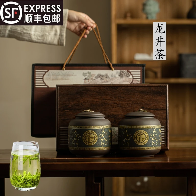 正宗龙井茶2025新茶浙江明前绿茶浓香高档茶叶礼盒装春茶送礼长辈