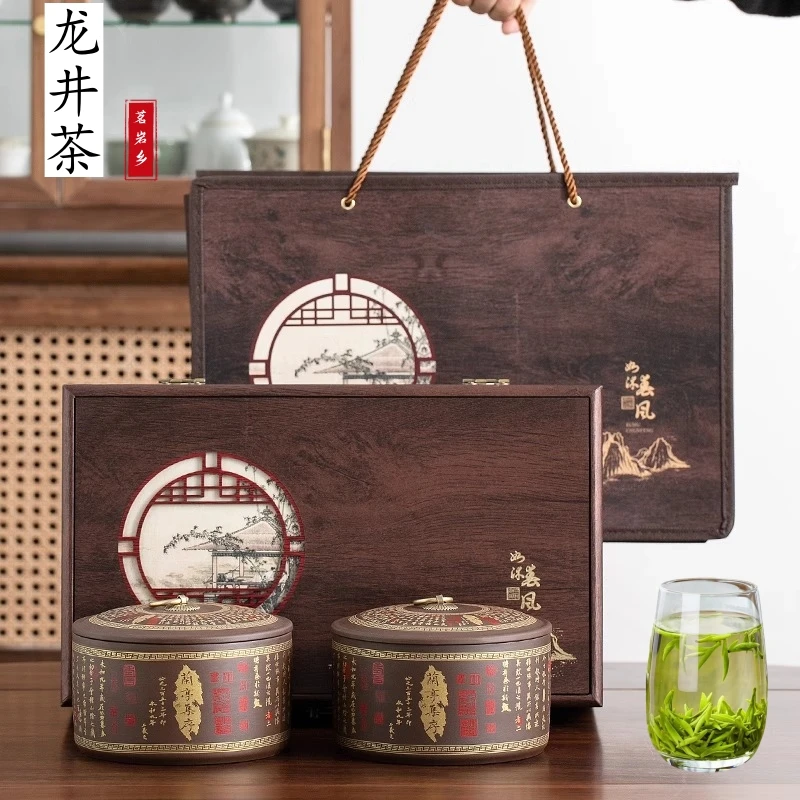茶叶龙井茶2025新茶明前绿茶春茶浓香型杭州茶礼盒装过节送礼长辈