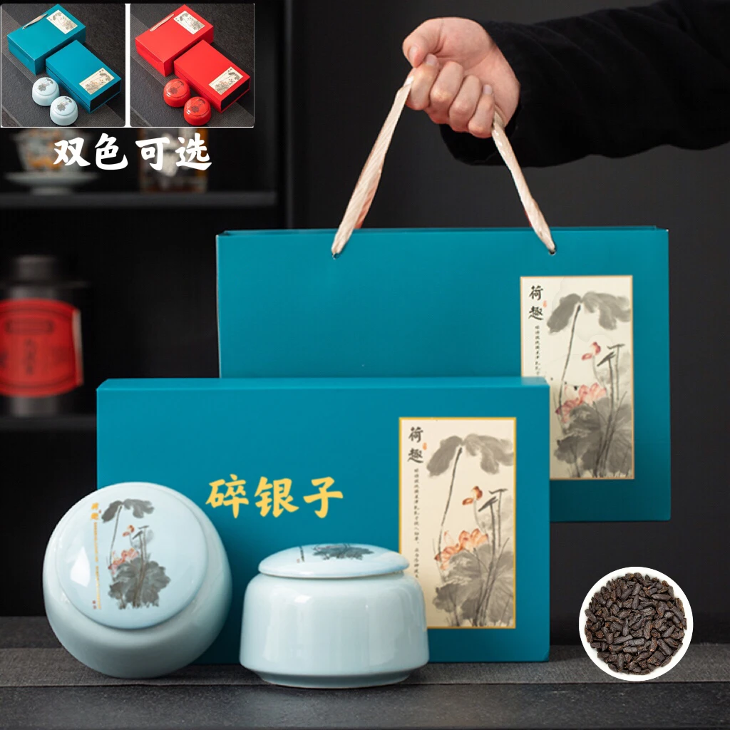 普洱茶碎银子正宗普洱糯香云南熟茶陈年茶化石茶叶礼盒装送礼长辈