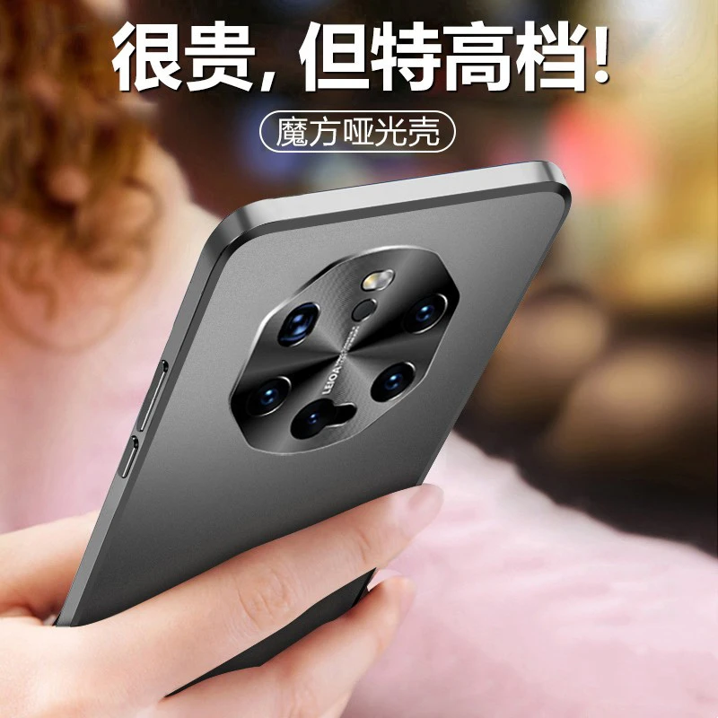 华为mate40pro手机壳新款mate40金属镜头全包磨砂防摔高级保护套
