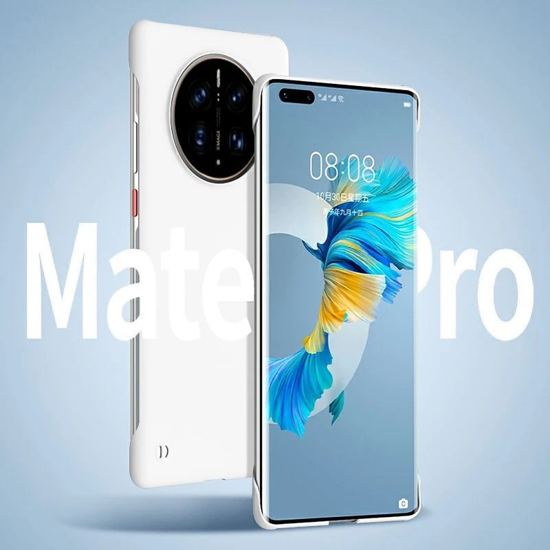 华为Mate50pro手机壳新款超薄无边框Mate50防摔高级感网红保护套