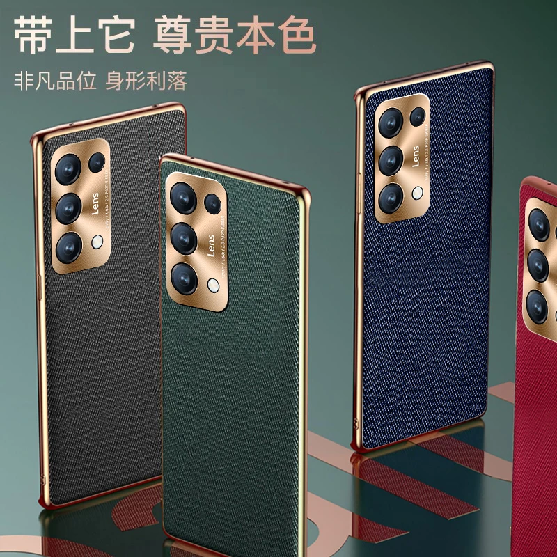 opporeno6手机壳reno6pro金属镜头全包超薄防摔6pro+高档保护套男