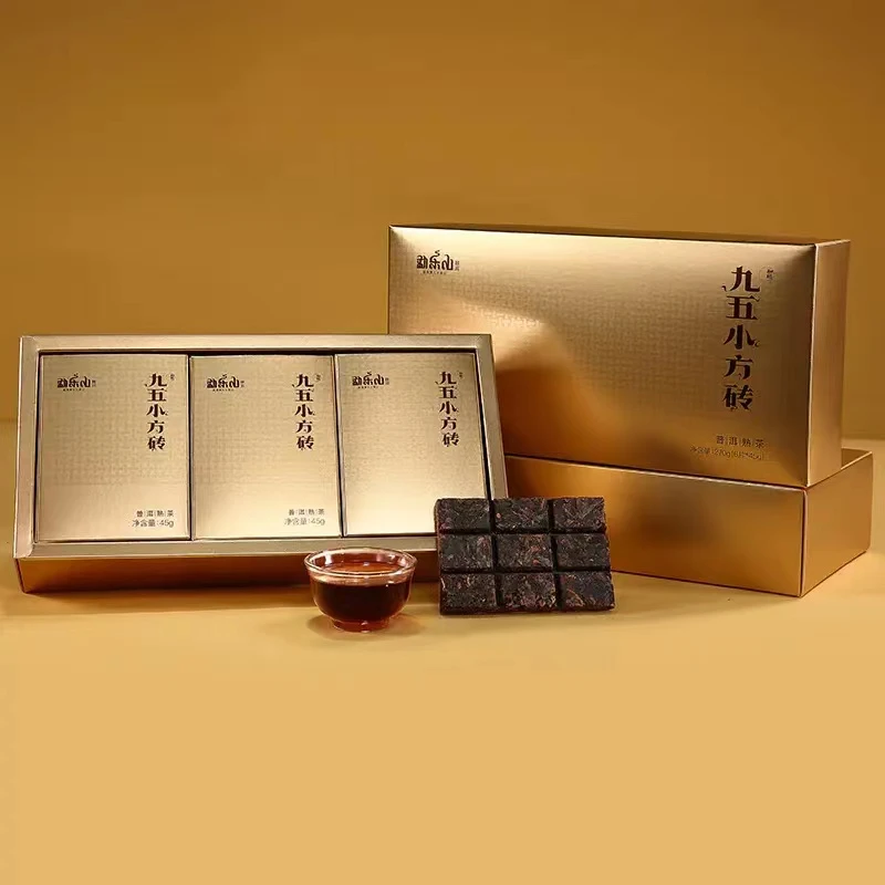 九五小方砖普洱熟茶（一小盒）