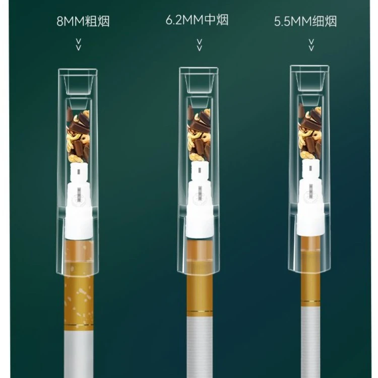 粗中细三用 滤嘴决明子桂花过滤器 过滤烟焦油升级通用干净卫生