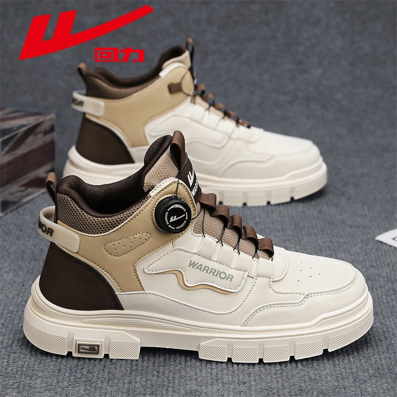 回力男鞋秋季新款户外休闲板鞋防滑耐磨工装鞋青少厚底运动潮鞋
